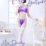 ヒメ日記 2024/12/09 12:41 投稿 暁月れいら Mrs. Dandy Shibuya