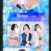 ヒメ日記 2025/02/21 18:31 投稿 暁月れいら Mrs. Dandy shinagawa