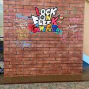 ヒメ日記 2026/01/27 12:08 投稿 かおり 府中ダービー