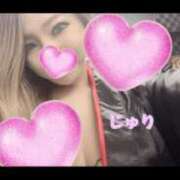 ヒメ日記 2025/01/13 15:42 投稿 じゅり 奥様メモリアル