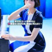 ヒメ日記 2025/01/19 20:27 投稿 暁月れいら Mrs.Dandy Ueno