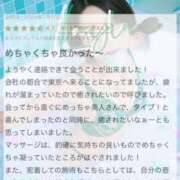 ヒメ日記 2025/07/14 18:29 投稿 暁月れいら Mrs.Dandy Ueno