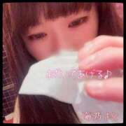 ヒメ日記 2025/12/03 07:18 投稿 海乃 おと 雅(みやび)