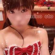 ヒメ日記 2025/12/06 12:20 投稿 海乃 おと 雅(みやび)