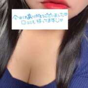 ヒメ日記 2024/12/28 08:27 投稿 カナミ【FG系列】 デリぽちゃin柏（FG系列）