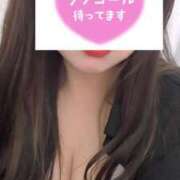 ヒメ日記 2025/09/20 13:23 投稿 カナミ【FG系列】 デリぽちゃin柏（FG系列）