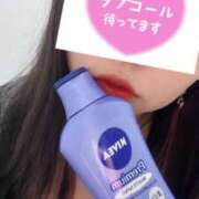 ヒメ日記 2024/12/28 14:24 投稿 カナミ【FG系列】 デリぽちゃin松戸（FG系列）