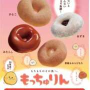 ヒメ日記 2025/06/13 19:46 投稿 カナミ【FG系列】 デリぽちゃin松戸（FG系列）