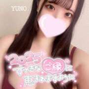 ヒメ日記 2024/12/31 21:32 投稿 ゆの【戦慄の圧倒的美貌】 どMばすたーず 群馬 高崎店