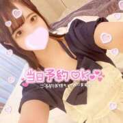 ヒメ日記 2025/01/29 16:42 投稿 ゆの【戦慄の圧倒的美貌】 どMばすたーず 群馬 高崎店