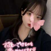 ヒメ日記 2025/03/14 19:52 投稿 ゆの【戦慄の圧倒的美貌】 どMばすたーず 群馬 高崎店