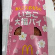 ヒメ日記 2025/03/26 22:13 投稿 ほのみ★人妻KISS★ 人妻kiss