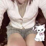 ヒメ日記 2025/04/30 10:02 投稿 ほのみ★人妻KISS★ 人妻kiss