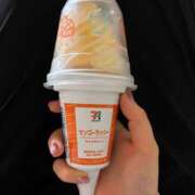 ヒメ日記 2025/07/30 23:05 投稿 ほのみ★人妻KISS★ 人妻kiss