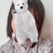 ヒメ日記 2025/08/24 09:01 投稿 ほのみ★人妻KISS★ 人妻kiss