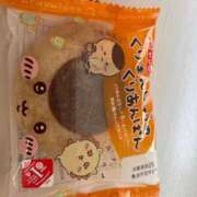 ヒメ日記 2025/09/03 15:38 投稿 ほのみ★人妻KISS★ 人妻kiss