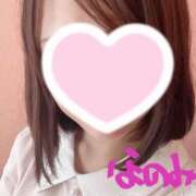 ほのみ★人妻KISS★ 出勤( ੭˙꒳ ˙)੭✨ 人妻kiss