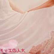 ヒメ日記 2025/02/16 03:01 投稿 堀北しょうこ 大人のエッチなエステ