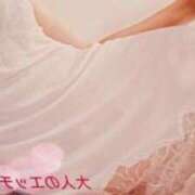 ヒメ日記 2025/11/12 05:33 投稿 堀北しょうこ 大人のエッチなエステ