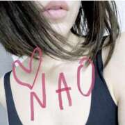 なお 受付終了 脱がされたい人妻 さいたま大宮店