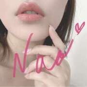 ヒメ日記 2026/04/09 14:03 投稿 なお 脱がされたい人妻 さいたま大宮店