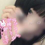 ヒメ日記 2026/04/15 12:54 投稿 おうか ラブライフ大宮岩槻店