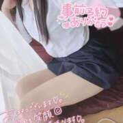 ヒメ日記 2025/12/18 10:19 投稿 かやの もも尻本店