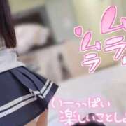 ヒメ日記 2025/12/20 10:59 投稿 かやの もも尻本店