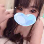 しおみ お休みします🙏 日暮里・西日暮里サンキュー