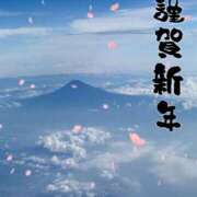 ヒメ日記 2025/01/03 16:55 投稿 らん 吉野ケ里人妻デリヘル 「デリ夫人」