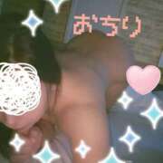 ヒメ日記 2026/01/24 15:02 投稿 さき 即アポマダム～名古屋店～