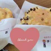 ヒメ日記 2025/03/23 12:21 投稿 さき 即アポ奥さん〜名古屋店〜