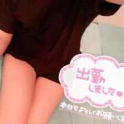 ヒメ日記 2025/07/07 10:05 投稿 まほ 素人系イメージSOAP 彼女感 宇都宮本館