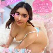 ヒメ日記 2024/12/31 15:05 投稿 るな 池袋デリヘル倶楽部