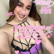 ヒメ日記 2025/01/01 02:35 投稿 るな 池袋デリヘル倶楽部