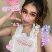 ヒメ日記 2025/01/04 00:55 投稿 るな 池袋デリヘル倶楽部