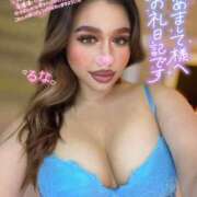 ヒメ日記 2025/01/06 21:55 投稿 るな 池袋デリヘル倶楽部