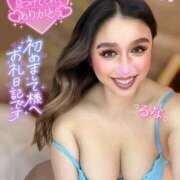 ヒメ日記 2025/01/07 03:55 投稿 るな 池袋デリヘル倶楽部