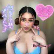 ヒメ日記 2025/01/10 00:15 投稿 るな 池袋デリヘル倶楽部