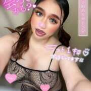 ヒメ日記 2025/01/12 16:15 投稿 るな 池袋デリヘル倶楽部