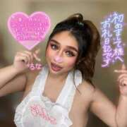 ヒメ日記 2025/01/14 15:25 投稿 るな 池袋デリヘル倶楽部