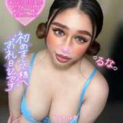 ヒメ日記 2025/01/19 14:25 投稿 るな 池袋デリヘル倶楽部