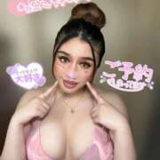 ヒメ日記 2025/02/19 17:00 投稿 るな 池袋デリヘル倶楽部