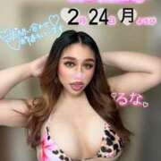 ヒメ日記 2025/02/23 22:05 投稿 るな 池袋デリヘル倶楽部