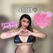 ヒメ日記 2025/02/25 01:35 投稿 るな 池袋デリヘル倶楽部