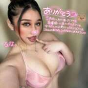 ヒメ日記 2025/02/25 19:35 投稿 るな 池袋デリヘル倶楽部