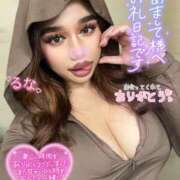 ヒメ日記 2025/02/26 01:25 投稿 るな 池袋デリヘル倶楽部