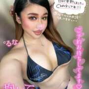 ヒメ日記 2025/02/26 16:15 投稿 るな 池袋デリヘル倶楽部