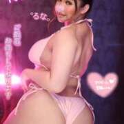 ヒメ日記 2025/02/28 10:35 投稿 るな 池袋デリヘル倶楽部