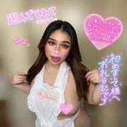 ヒメ日記 2025/03/03 20:55 投稿 るな 池袋デリヘル倶楽部